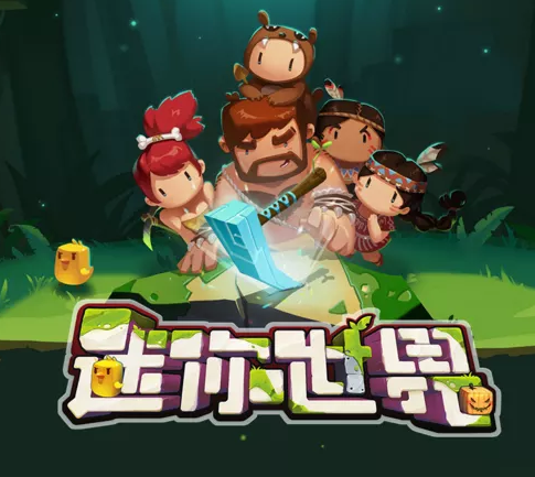 迷你世界卡洛儿版本下载(迷你世界卡洛儿版本下载安装)