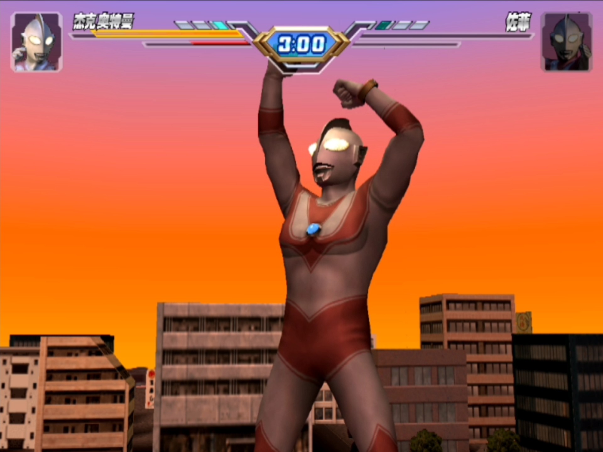 2025年11月13日 第18页