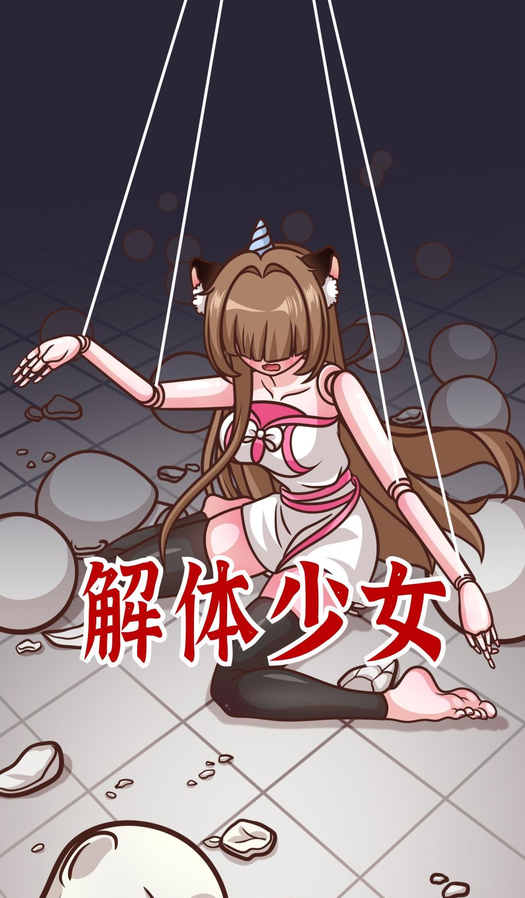 调教尤娜的攻略(调教尤娜的攻略在线观看)