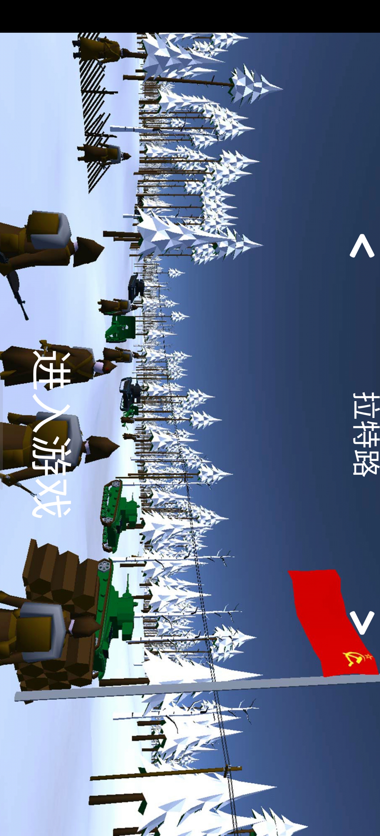 古代武器战争安卓下载(古代武器战争怎么解锁所有种族)