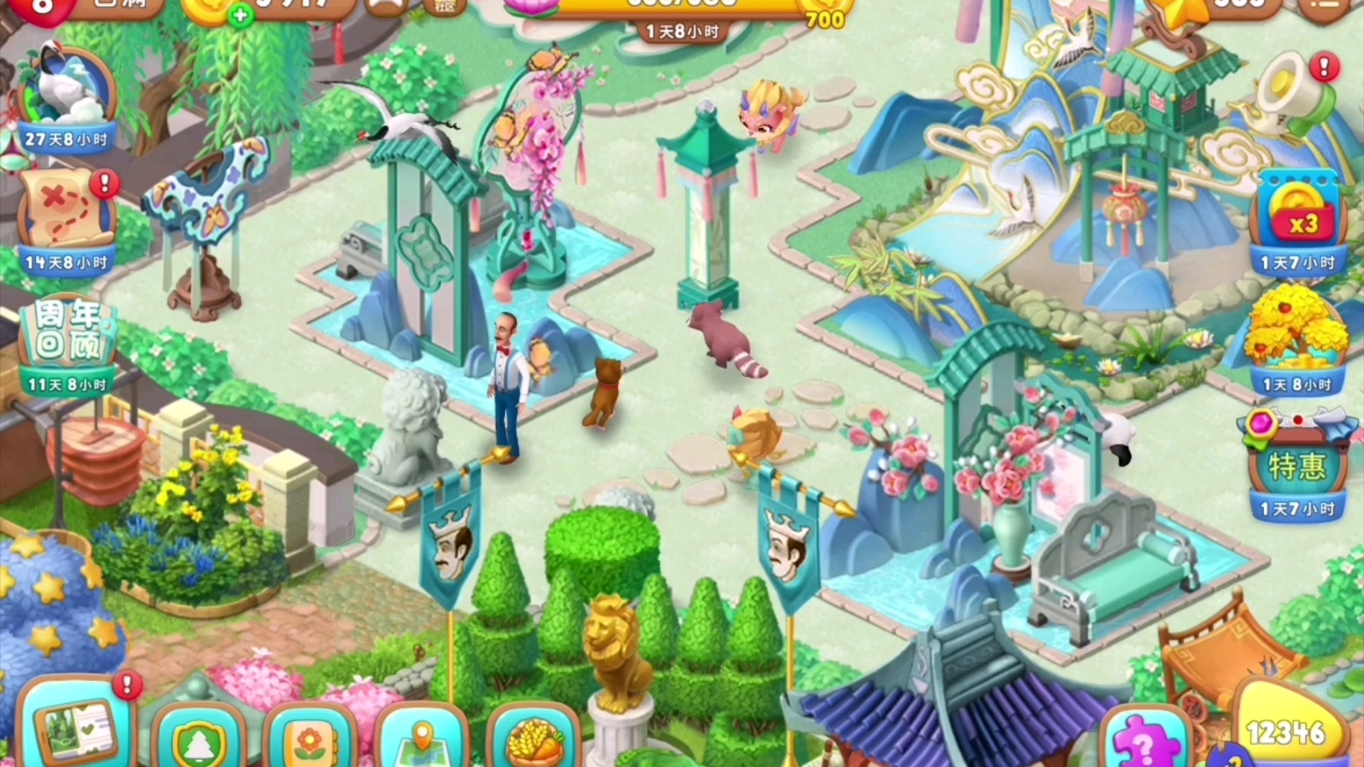 梦幻花园生存战(梦幻花园闯关攻略)