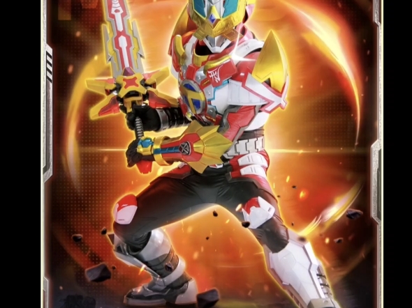 铠甲超人铠甲勇士(我想看超级铠甲勇士)