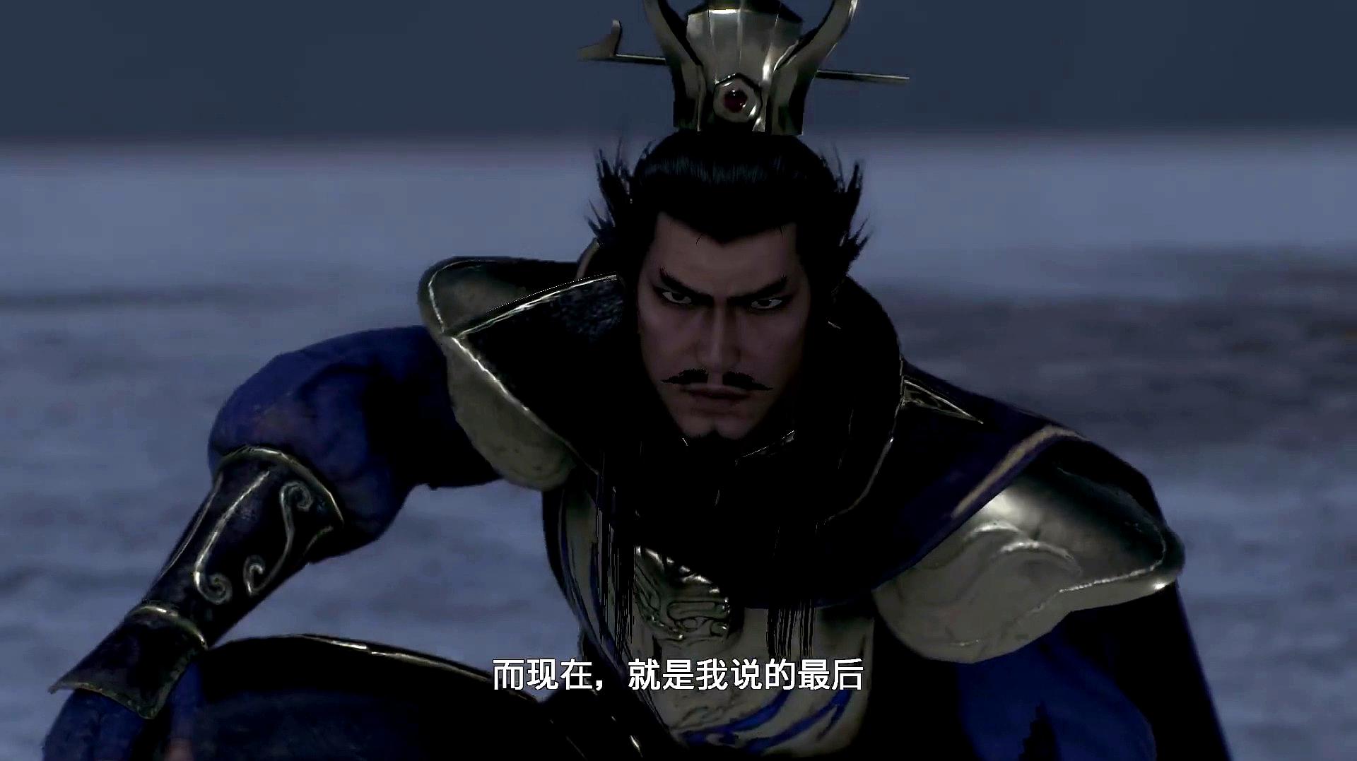 qq三国升级曹操道具(三国 曹操怎么获得)