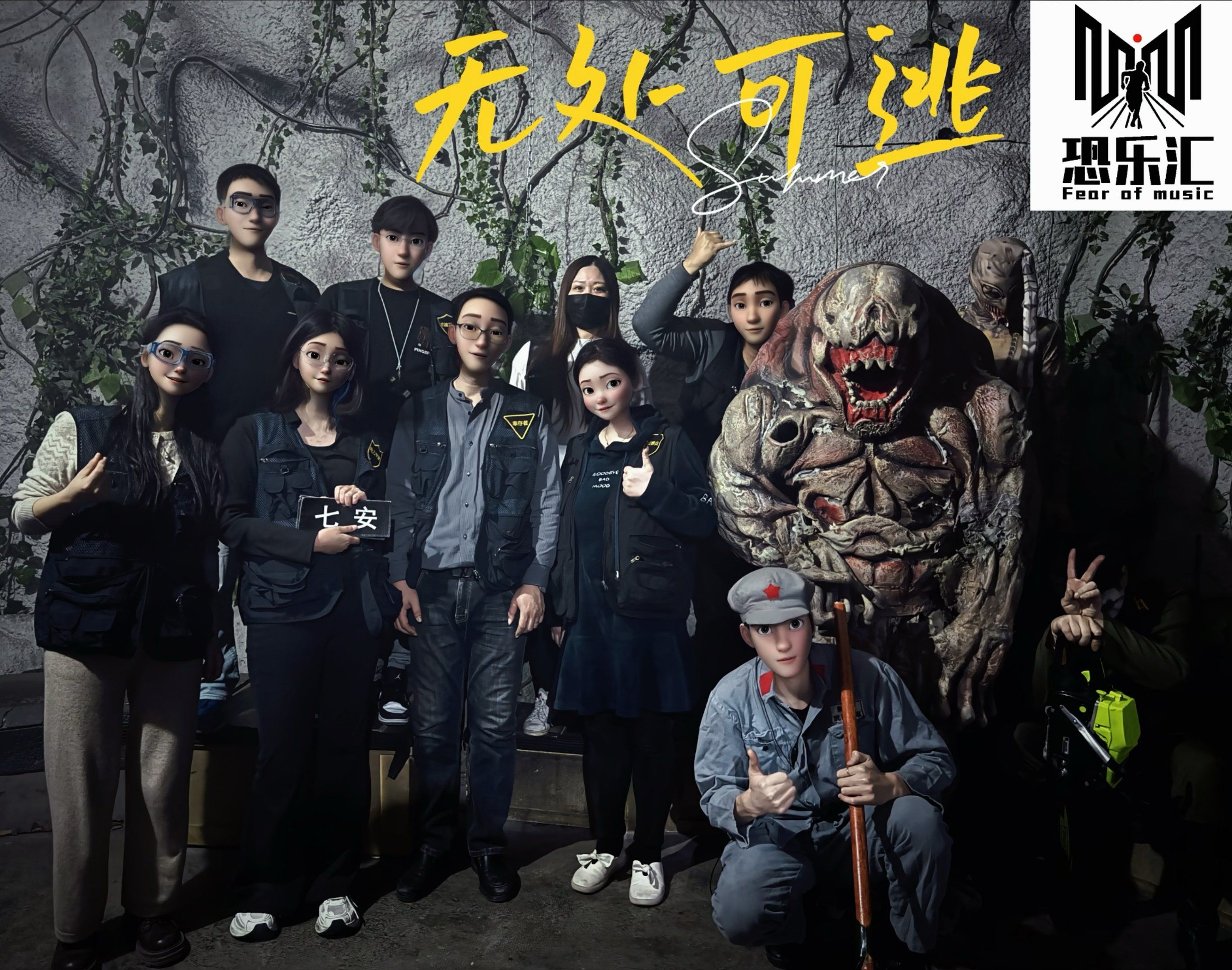 洞窟密室破解版(洞窟密室历险成功)