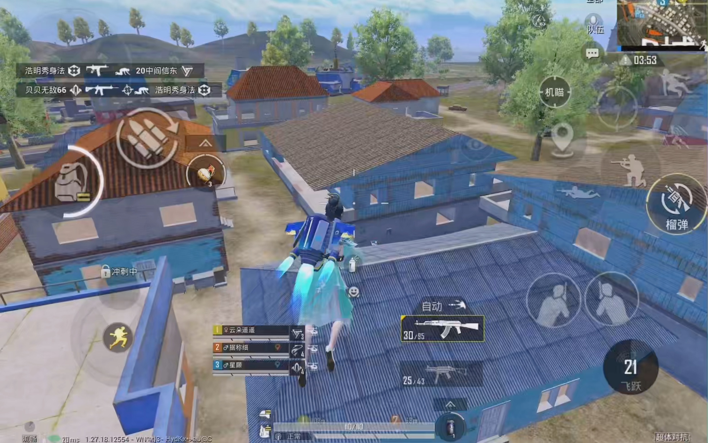 为和平精英小游戏(和平精英小游戏在线玩)