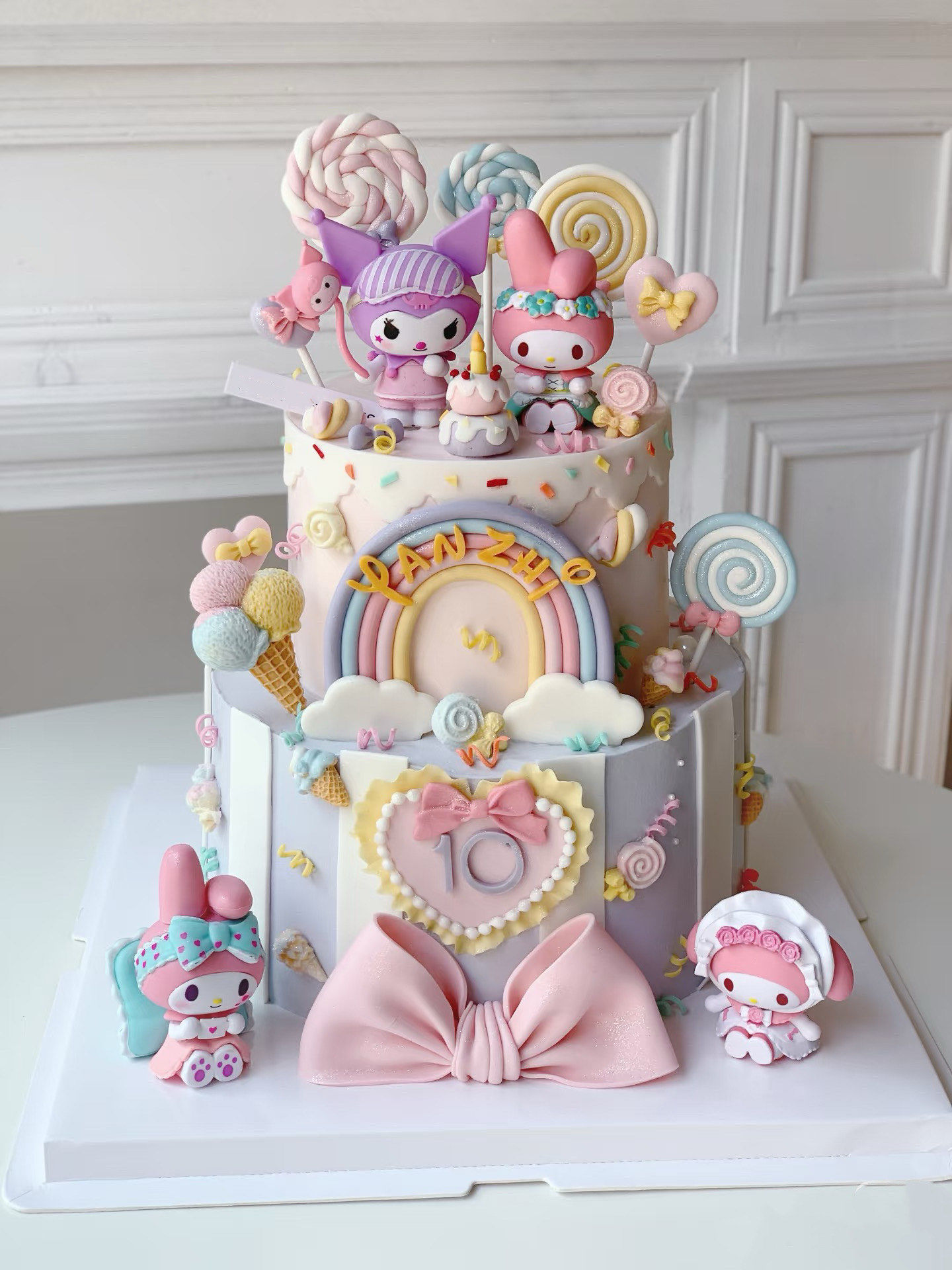 2025年11月15日 第4页