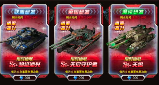 兵战游戏破解版下载(带兵打仗的破解版游戏)