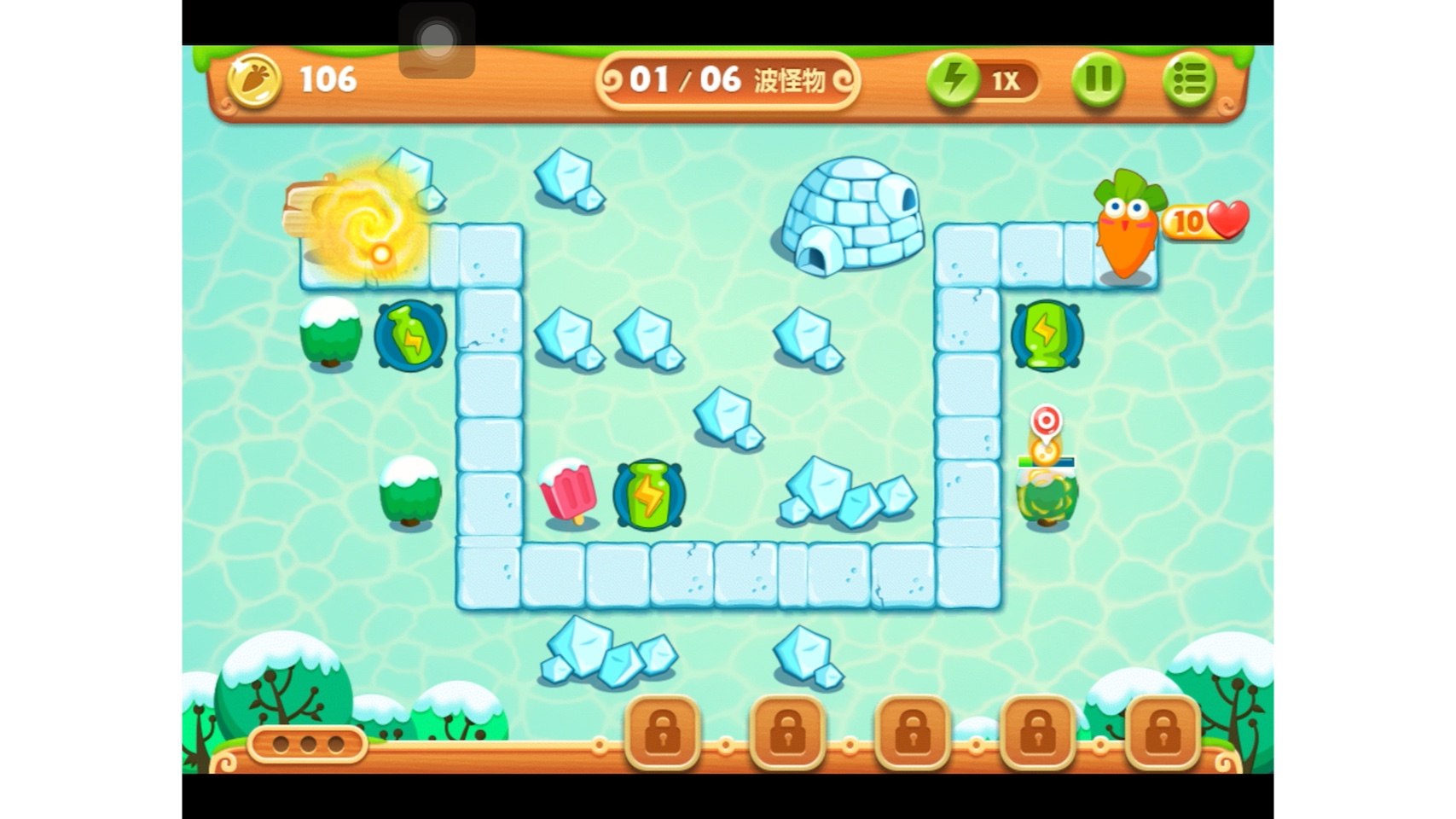 保卫萝卜哪里有破解版(保卫萝卜破解版无限金币钻石在哪下载)