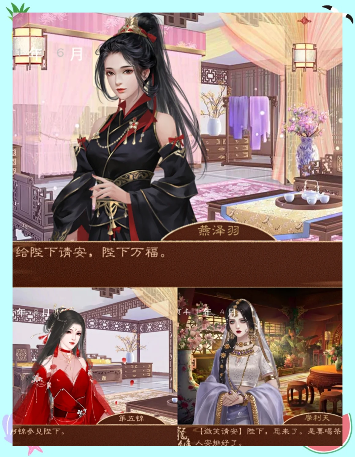 橙光游戏重生攻略(橙光bbh重生攻略)