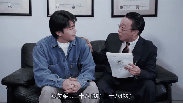 逃学威龙2游戏攻略(逃学威龙2游戏攻略大全)